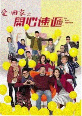 热门影视
